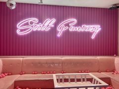 -范特西FANTASY量贩式KTV(民主广场店)