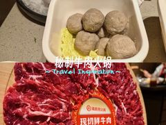 -海底捞火锅(天津SM城市广场店)