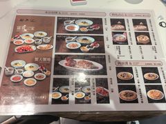 -裕兴记•蟹黄面馆(人民广场店)