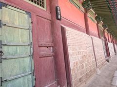 -景福宫