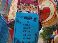 -希望之星幼儿园