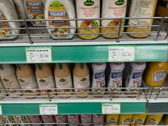 -婕妮璐超市 Jenny Lou’s Shop(三里屯店)