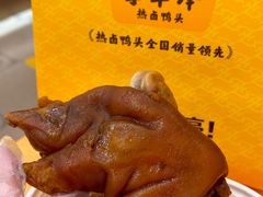 -簋街