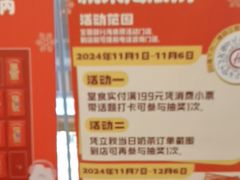 -武汉荟聚