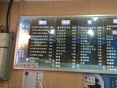 -潘国仙耳光馄饨(黄家阙路店)