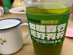 -老三样·旧食新味(绿地店)