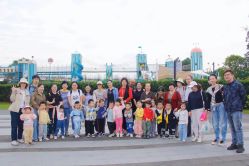 -季高兔窝窝亲子园(上海薰衣草公园店)