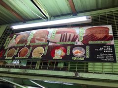 -多春茶室