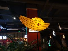 -老船舫·现做活鲜鱼馆(东郊记忆店)