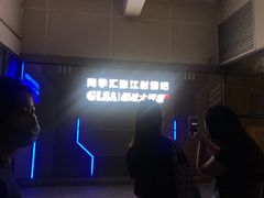 -镭战大联盟真人CS·生日派对·亲子聚会·团建(天安千树店)