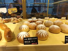 -啊噗吐呦现场烘焙(麦凯乐店)