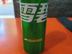 -潮香兴煲仔饭(莲花路店)