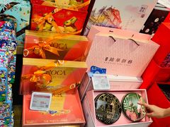 -Olé精品超市(苏州中心店)