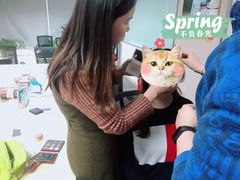 -ME觅妆·定制美妆·彩妆私教(菱角湖店)