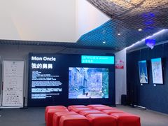 -北京法语培训中心·法语联盟(三里屯光彩校区)