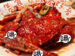 月梅酱辣蟹-草家酱蟹炭火烤肉店(珲春南路一店)
