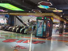 -万达广场(齐齐哈尔建华店)