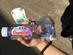 -婆婆粉(江北店)