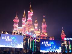 -沈阳方特欢乐世界