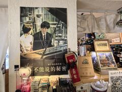 -沪水焙煎室(淡水路店)