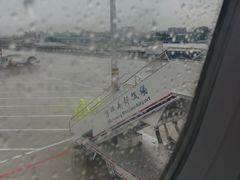 -绵阳南郊机场