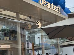-BeauTea水仙(coco park店)