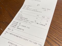 -Peet's Coffee皮爷咖啡(豫园店)
