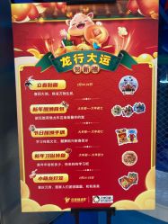 -反弹蹦床公园·亲子乐园·团建·派对(尚品奥莱店)