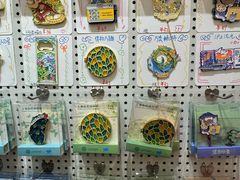 -猫的天空之城概念书店(大学路店)