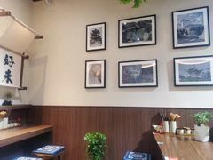 -良米山·云南野生菌过桥米线(上海首店)