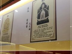 -红红烤鸭店(西单店)