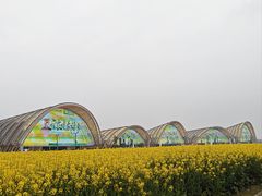 -中国天府农业博览园