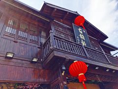 门面-古韵轩·江浙融合菜(梁溪店)