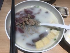 -鸭得堡老鸭汤·鸭血粉丝(如东三元店)