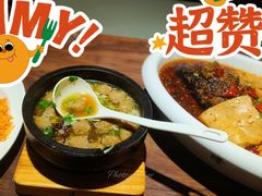 -槐乡六门城小馆(洪洞店)