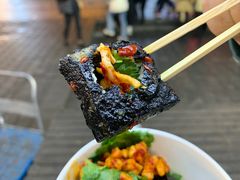 -黑色经典臭豆腐·湖南特产(坡子街店)