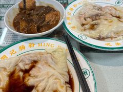 -西关明记肠粉(荔枝湾店)