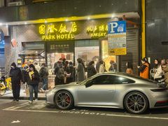 -国际饭店·帆声西饼屋(黄河路店)