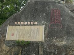 -胡里山炮台