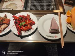 -蓉城四海·澳牛炙烤自助(江阴周庄店)