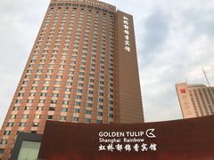 -上海虹桥宾馆味翠餐厅