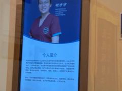 -劲松口腔医院(蓝色港湾院)