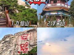 -前王院•巧克力海鲜市集餐厅(万平口店)