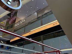 -福田卓悦INTOWN购物中心