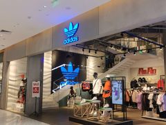 -阿迪达斯(武林银泰三叶草店)