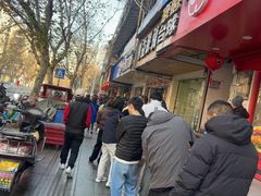 -公交新村粉店(赤岗冲店)