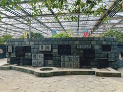 -九天休闲谷