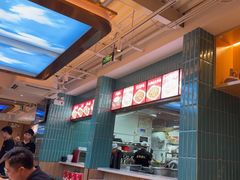 -轻松串吧(亦庄上海沙龙店)