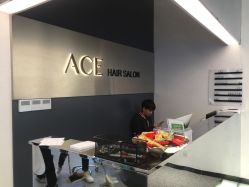 -愉己冥想·护发专门店