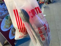 -广九餐室(陈家祠扬韬广场店)